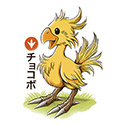 Wild Chocobo