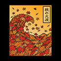Great Wave of Autumn