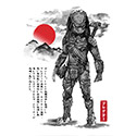 Wolf Hunter sumi-e