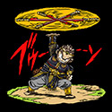 Cudgel disc