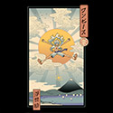 Pirates ukiyo-e