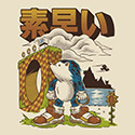 Retro Hedgehog