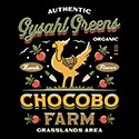 Gysahl Greens Emblem Vintage