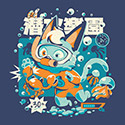 Okinawan Scuba Co