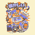 Retro Vibes