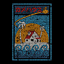 Kame Mosaic