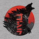 Kaiju Through Japan – Remix