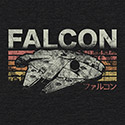 Retro Falcon