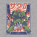 The Green Grunt