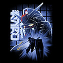 Mobile Suit Fighter