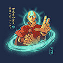 The Legendary Airbender