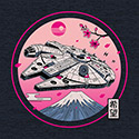 Fuji Hope