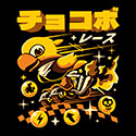 Cutie Speedster