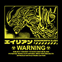 Warning
