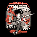 Space Cowboy Adventures