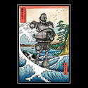 Hogarth and the Giant Robot In Japan