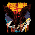 Mothman Kaiju