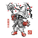 Void Caster sumi-e